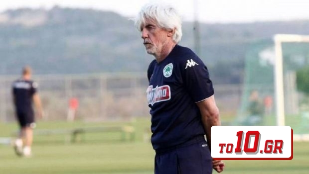 Κλείνει τερματοφύλακα ο Παναθηναϊκός, άμεσα οι εξελίξεις - Vimarsana News
