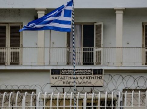 Συνελήφθη άτομο που επιχείρησε να «περάσει» ναρκωτικά στις φυλακές Κορυδαλλού