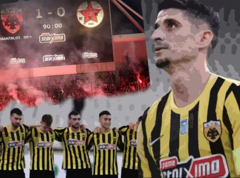 Γιατί δεν εκτέλεσε πέναλτι ο Μάνταλος