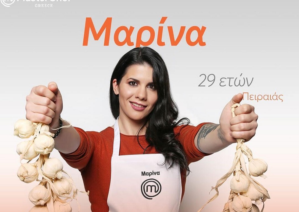 Η Μαρίνα του MasterChef 5 ποζάρει με μπικίνι και δείχνει τα τατουάζ της