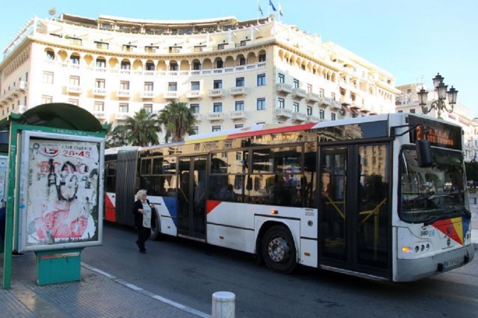 Θεσσαλονίκη: Επιβάτης επιτέθηκε με σπρέι πιπεριού σε οδηγό λεωφορείου