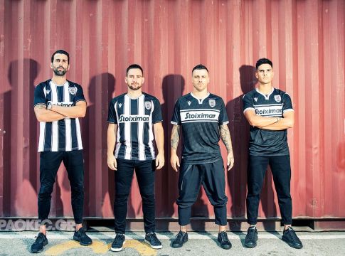 ΠΑΟΚ: Αποκάλυψε τη νέα φανέλα για τη σεζόν 2021-22 (pics, vid)