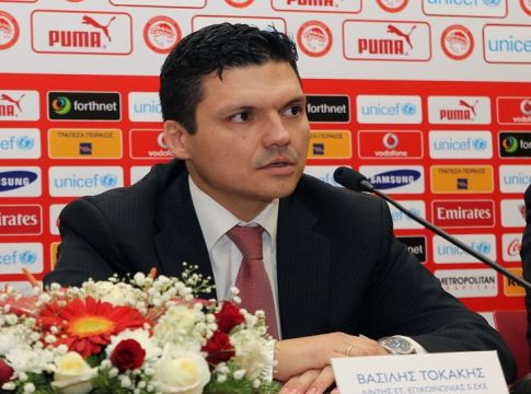 Τα συλλυπητήρια της ΚΑΕ Ολυμπιακός για τον θάνατο του Βασίλη Τοκάκη