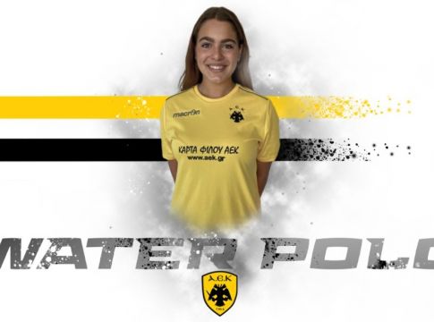 Στην ΑΕΚ η Τσιμάρα