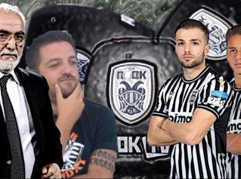 Πόση αλήθεια αντέχεις… κατά λάθος;