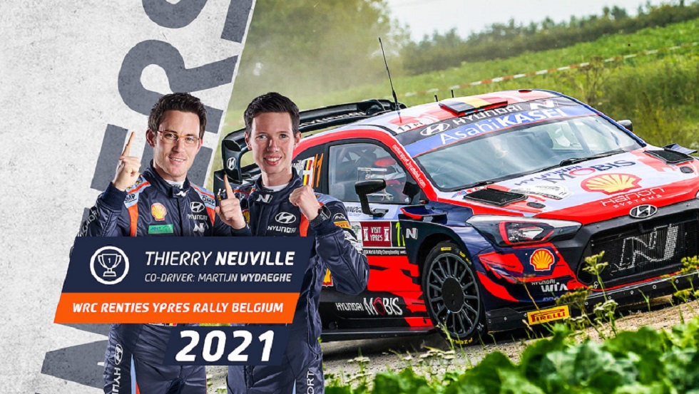 WRC – Νικητής στο Βέλγιο ο Τιερί Νεβίλ