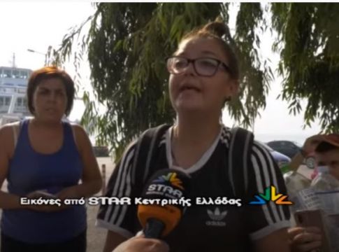 Εγκλωβισμένος βοσκός στις Ροβιές – Δραματική έκκληση από τις κόρες του – «Καίγεται ο πατέρας μας»
