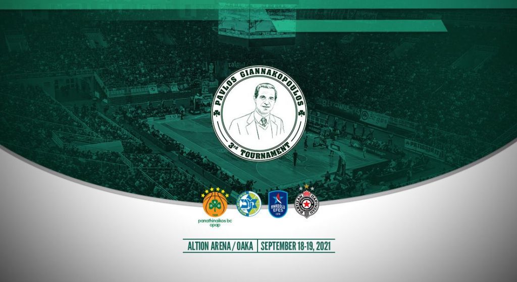 Επίσημο – Στις 18-19 Σεπτεμβρίου στο ΟΑΚΑ το 3ο διεθνές τουρνουά «Παύλου Γιαννακόπουλου»