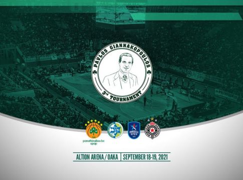 Επίσημο – Στις 18-19 Σεπτεμβρίου στο ΟΑΚΑ το 3ο διεθνές τουρνουά «Παύλου Γιαννακόπουλου»