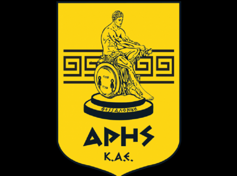 Η ΕΟΚ αναγνώρισε το Σούπερ Καπ που κατέκτησε ο Αρης το 1986 (pic)