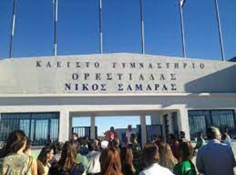 WTT Youth Contender Ορεστιάδας – Δημοσιεύτηκε η προκήρυξη του τουρνουά