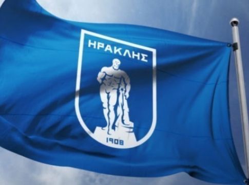 Ο Ηρακλής επέστρεψε – «Στόχος η συμμετοχή στην πρώτη κατηγορία»