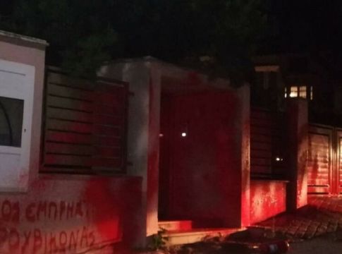 Παρέμβαση Ρουβίκωνα στο σπίτι του υπουργού Περιβάλλοντος, Κώστα Σκρέκα