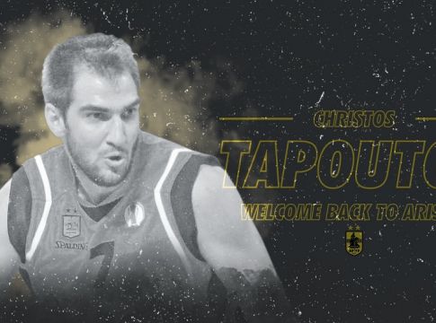 Άρης – Νέος Team Manager ο Χρήστος Ταπούτος
