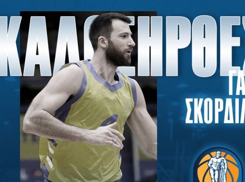 Ανακοίνωσε τον Σκορδίλη ο Ηρακλής