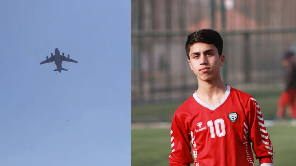 Αφγανιστάν – Σκοτώθηκε 19χρονος ποδοσφαιριστής όταν έπεσε από αεροπλάνο στην προσπάθεια του να εγκαταλείψει την Καμπούλ