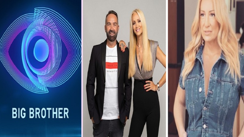 Big Brother 2 – Όλα όσα πρέπει να ξέρεις