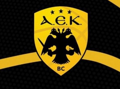 Αρχίζουν οι εγγραφές στην ΑΕΚ BC Academy
