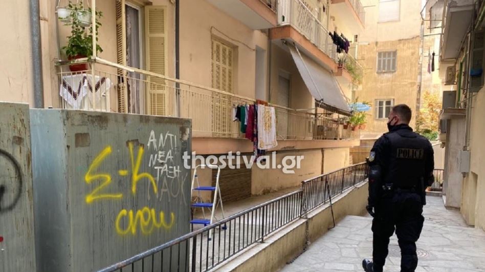 Μία ακόμη γυναικοκτονία στη Θεσσαλονίκη – Τσακώθηκαν και σκότωσε τη σύντροφό του στο διαμέρισμά της