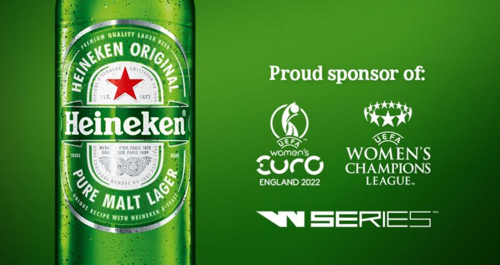 Η Heineken® δίνει στους λάτρεις των σπορ τρεις ακόμη λόγους για να γιορτάσουν