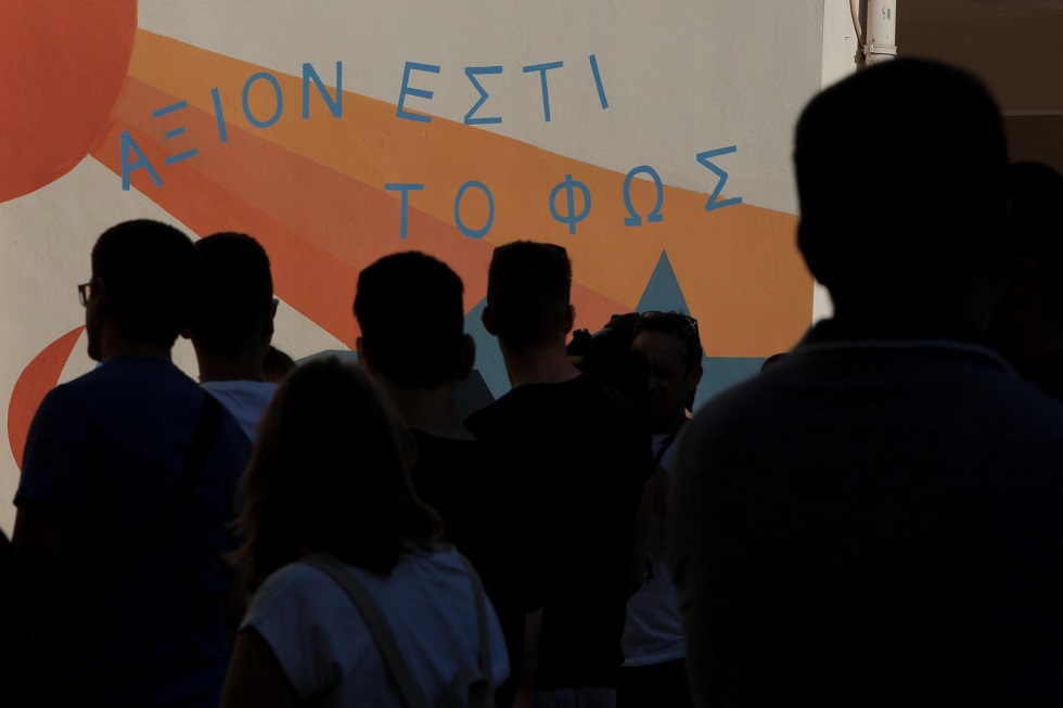 Πανελλαδικές 2021 – Εκτόξευση των βάσεων εισαγωγής σε δεκάδες σχολές – Δείτε αναλυτικούς πίνακες