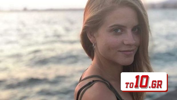 Δανάη Μιχαλάκη - Ποζάρει με το πιο hot λεοπάρ μαγιό λίγο πριν τον γάμο - Vimarsana News