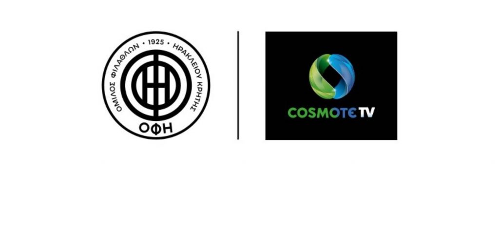 Επίσημο – Στην Cosmote TV ο ΟΦΗ για την επόμενη διετία