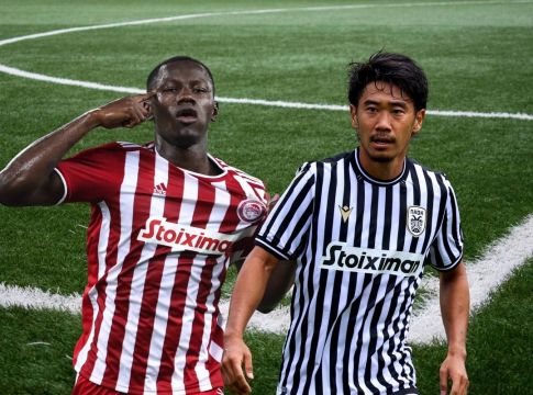 Τσεκάρει το εισιτήριο ο Ολυμπιακός, ή ταν ή επί τας για τον ΠΑΟΚ!