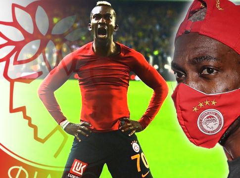 Ο Ολυμπιακός πήρε 25.000.000 € με τον Ονιεκούρου…