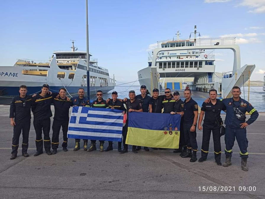 Φωτιά στην Εύβοια – H 7η ΕΜΑΚ αποχαιρέτησε τους Ουκρανούς πυροσβέστες