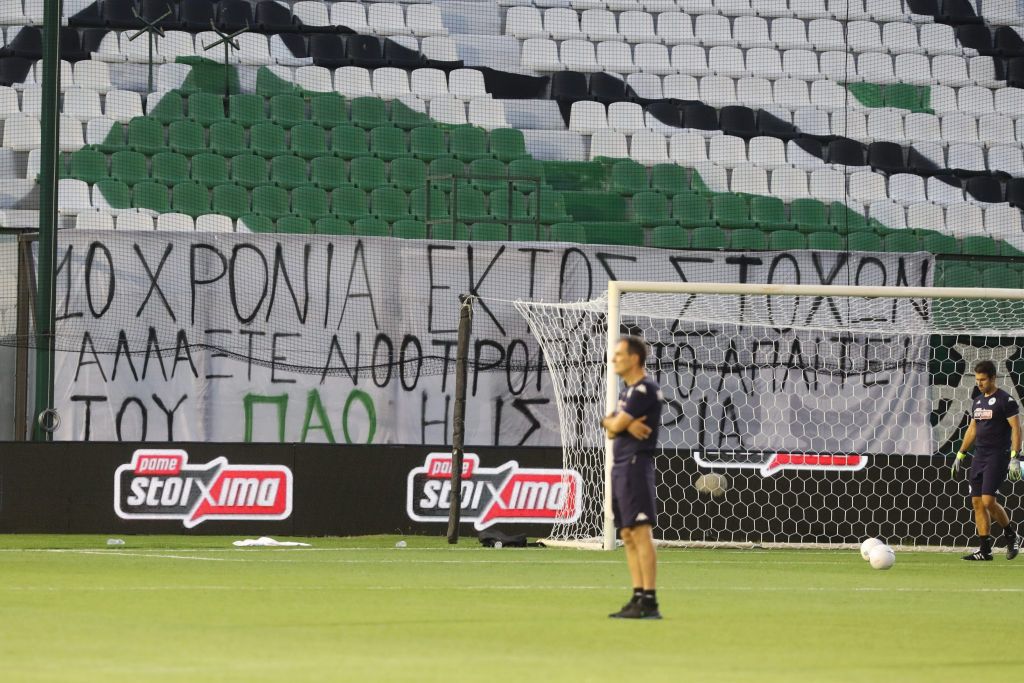 Πανό με μήνυμα στη Λεωφόρο – «Αλλάξτε νοοτροπία, το απαιτεί του ΠΑΟ η ιστορία» (pic)