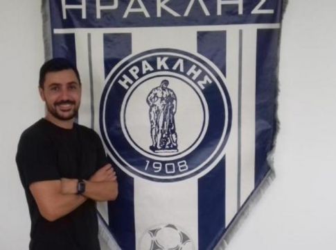 Ηρακλής – Επέστρεψε μετά από δέκα χρόνια ο Παπαστεριανός