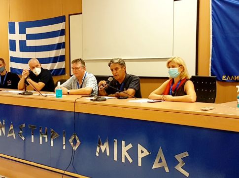 Ξεκίνημα για το εκπαιδευτικό καμπ ενόργανης αγοριών της European Gymnastics στη Μίκρα
