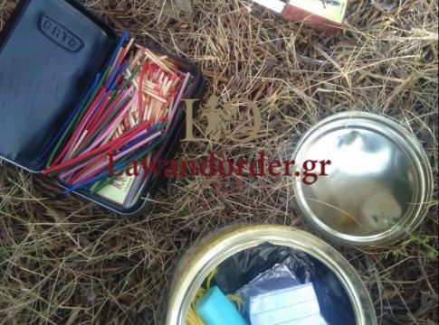 Φωτιά στη Βαρυμπόμπη – Τα ύποπτα ευρήματα της ομάδας ΔΙΑΣ – Βλέπουν εμπρησμό