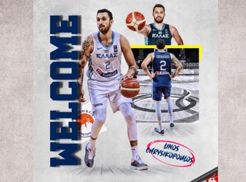 Περιστέρι – Ανακοίνωσε Χρυσικόπουλο