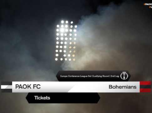 Όλες οι πληροφορίες για τα εισιτήρια της ρεβάνς του ΠΑΟΚ με την Μποέμιαν