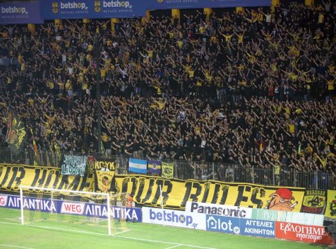 Άρης – Παράταση στα διαρκείας