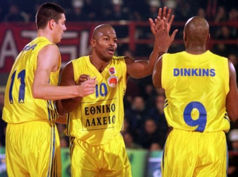 Περιστέρι – Το μήνυμα για τον Φορντ (vids)