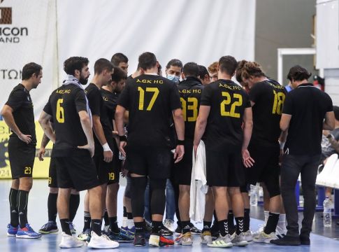 Στη Χαλκίδα οι ευρωπαϊκοί αγώνες της ΑΕΚ