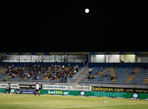 Αστέρας Τρίπολης – Μόνο οι κάτοχοι διαρκείας στο ματς με τον Ολυμπιακό