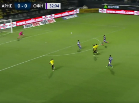«Άγγιξε» το 1-0 ο Καμαρά (vid)
