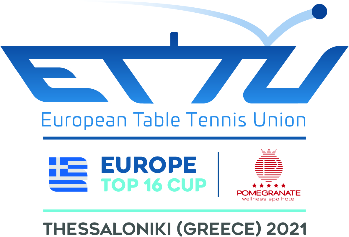 Αύριο οι αφίξεις στη Θεσσαλονίκη για το Pomegranate Europe Top 16 Cup