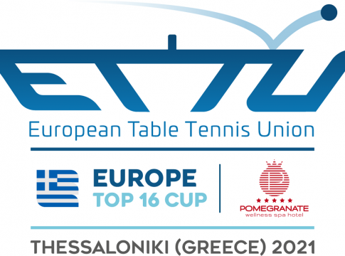 Άνοιξε η ηλεκτρονική πλατφόρμα για τα εισιτήρια του Ευρωπαϊκού Τοπ 16 επιτραπέζιας αντισφαίρισης