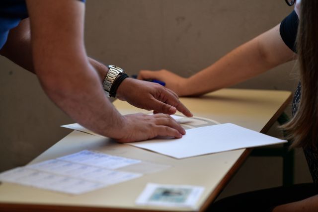 Πανελλαδικές 2022 – Υποψήφιοι θα εξεταστούν στα Λατινικά χωρίς να τα έχουν διδαχθεί