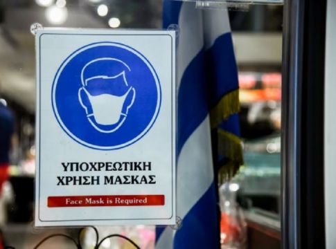 Δύσκολος χειμώνας για ανεμβολίαστους και παιδιά λόγω μεταλλάξεων – Πότε θα απαλλαγούμε από την πανδημία