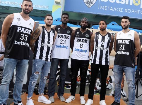 Ο ΠΑΟΚ παρουσίασε τις εμφανίσεις του για τη νέα σεζόν (pics)