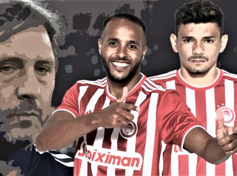 Η απόφαση του Μαρτίνς για Ελ Αραμπί και Τικίνιο…