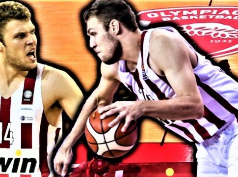 Ο Ολυμπιακός νιώθει ασφαλής στην περιοχή «14»