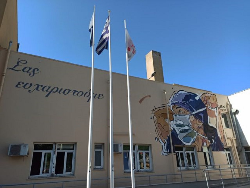 Θεσσαλονίκη – Συναγερμός στο ΑΧΕΠΑ – Θετικοί στον κορωνοϊό επτά πλήρως εμβολιασμένοι υγειονομικοί