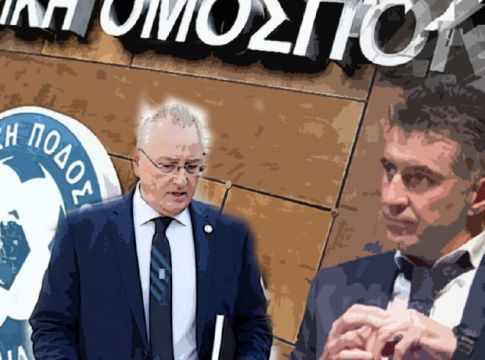 Ο Ζαγοράκης «κάρφωσε» την εξυγίανση και απειλεί τους νταραβεριτζήδες της ΕΠΟ